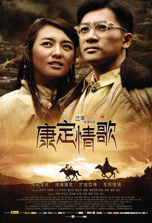 迪法恩斯学院学信网认证办理